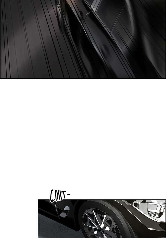 Read The Man chapter 229 image 4 on Lezhin