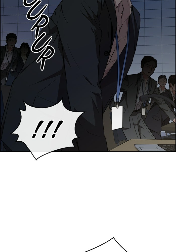 Read The Man chapter 229 image 48 on Lezhin