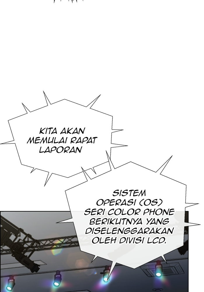 Read The Man chapter 229 image 58 on Lezhin