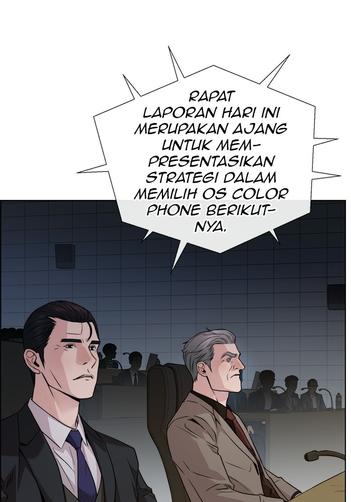 Read The Man chapter 229 image 60 on Lezhin
