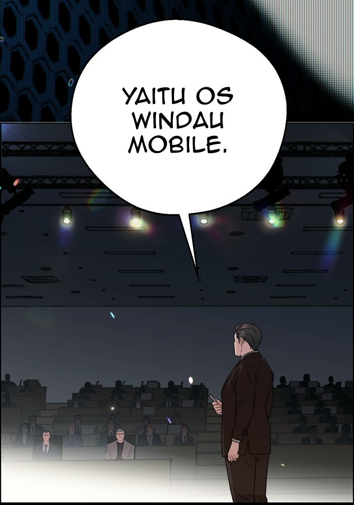 Read The Man chapter 229 image 67 on Lezhin