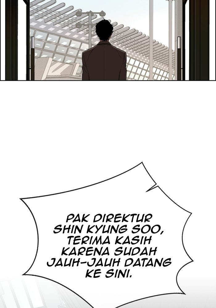 Read The Man chapter 229 image 8 on Lezhin