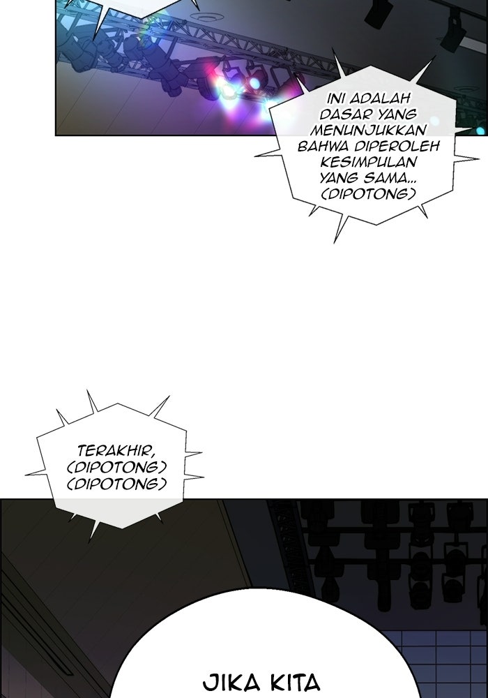 Read The Man chapter 229 image 81 on Lezhin