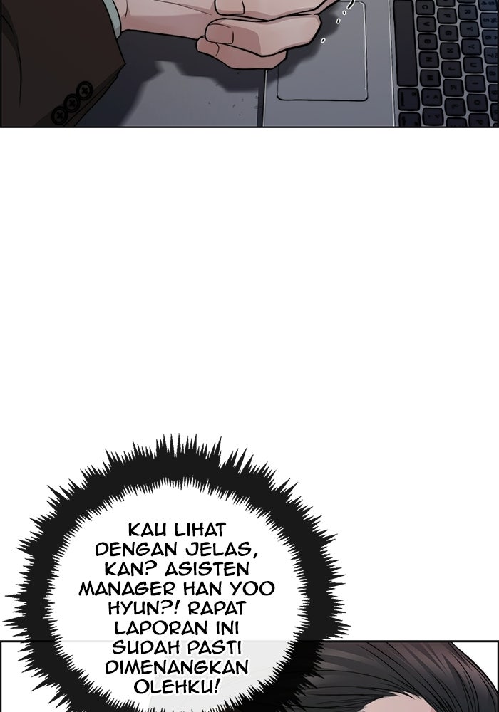Read The Man chapter 229 image 89 on Lezhin