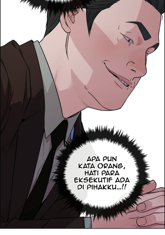 Read The Man chapter 229 image 90 on Lezhin