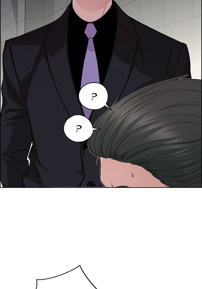 Read The Man chapter 229 image 93 on Lezhin