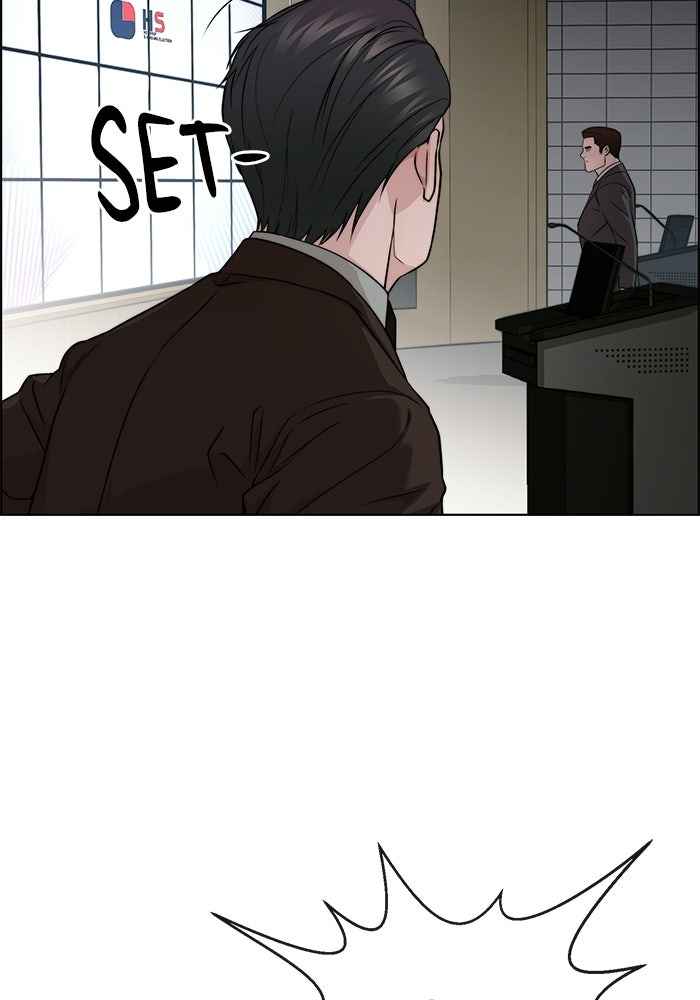 Read The Man chapter 229 image 97 on Lezhin