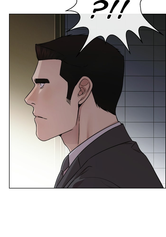 Read The Man chapter 229 image 98 on Lezhin