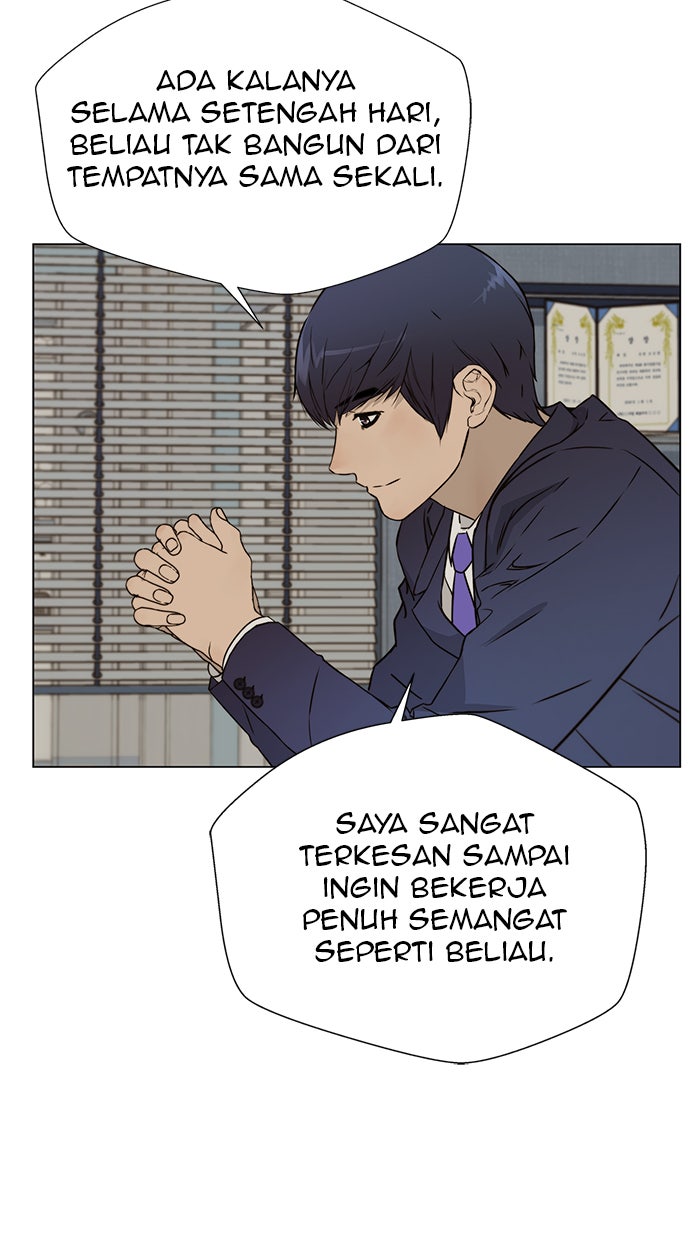 Read The Man chapter 23 image 11 on Lezhin