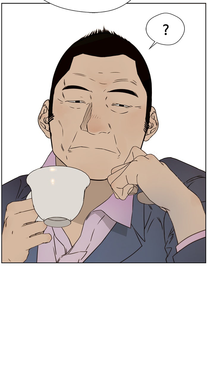 Read The Man chapter 23 image 16 on Lezhin