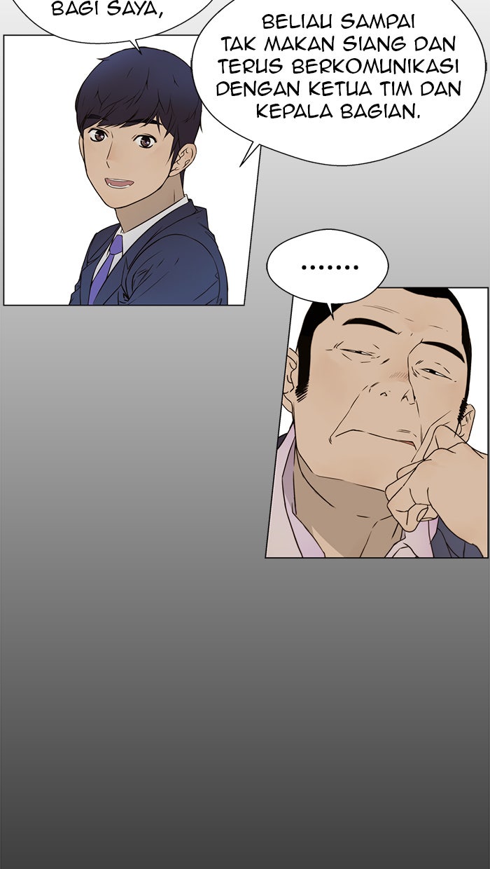 Read The Man chapter 23 image 4 on Lezhin