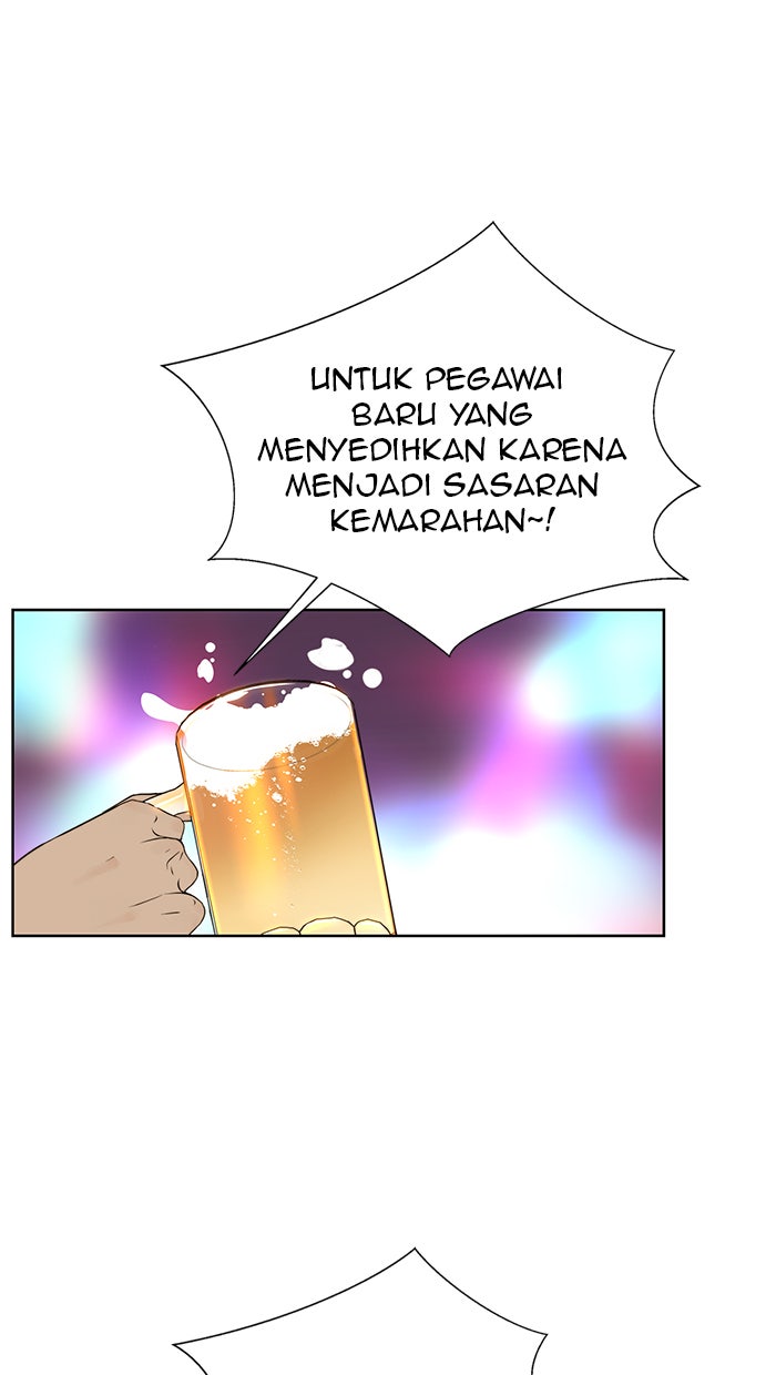 Read The Man chapter 23 image 57 on Lezhin