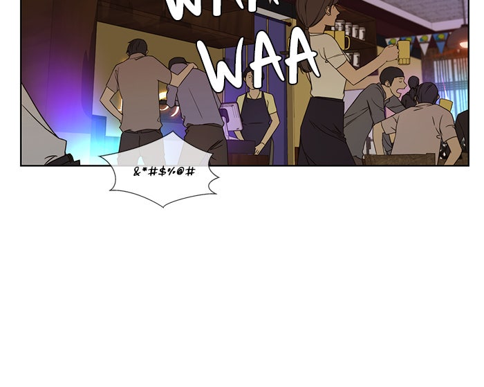 Read The Man chapter 23 image 59 on Lezhin