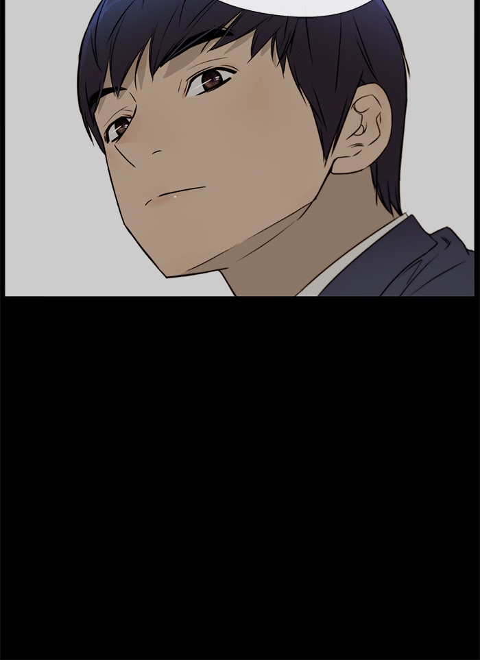 Read The Man chapter 23 image 72 on Lezhin