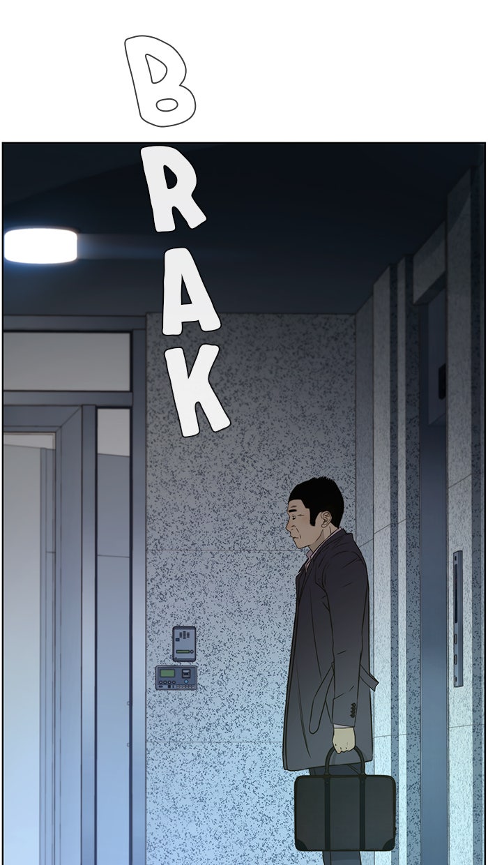 Read The Man chapter 23 image 80 on Lezhin