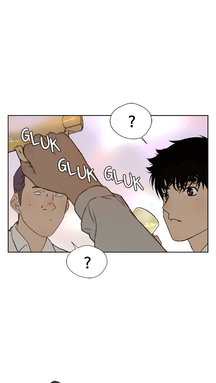 Read The Man chapter 23 image 92 on Lezhin