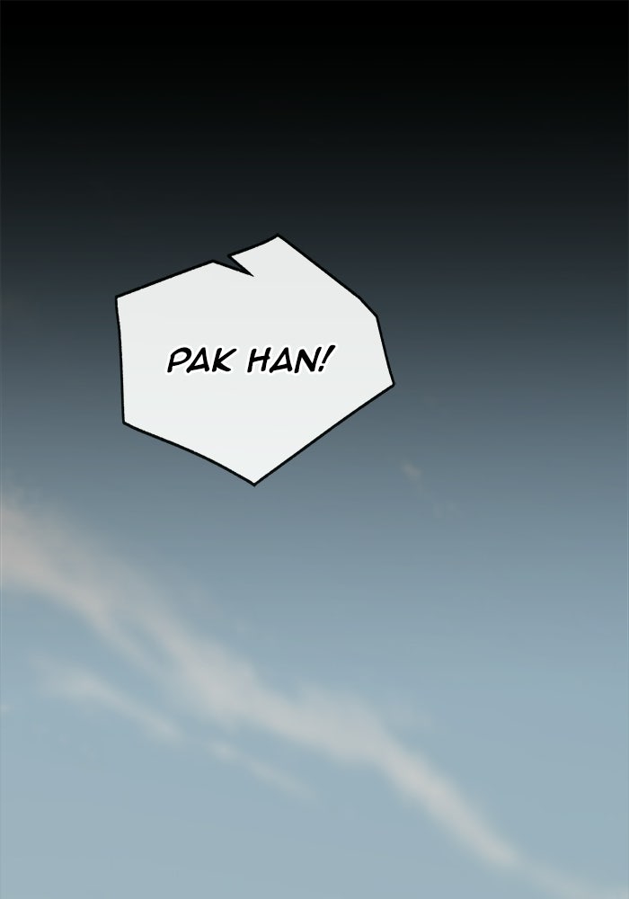 Read The Man chapter 230 image 1 on Lezhin