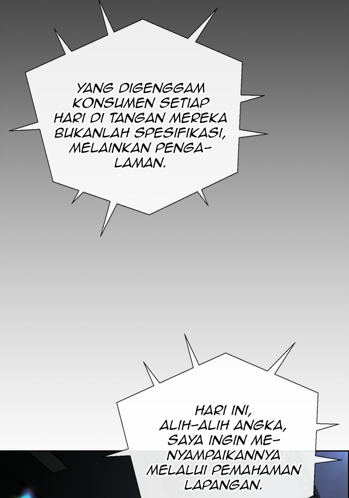 Read The Man chapter 230 image 12 on Lezhin