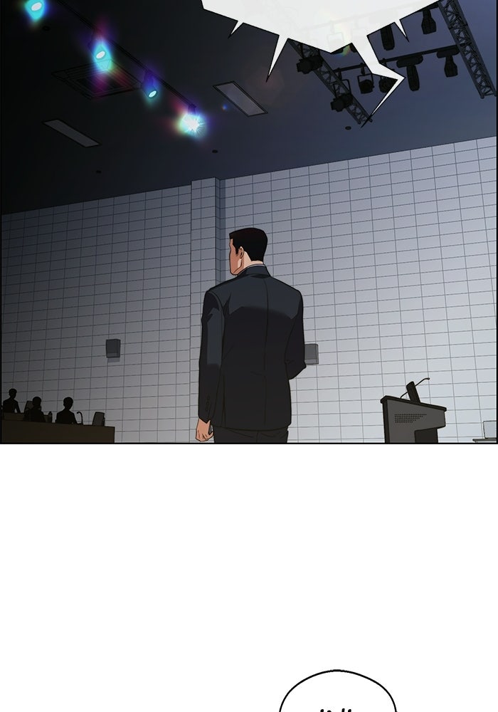 Read The Man chapter 230 image 13 on Lezhin