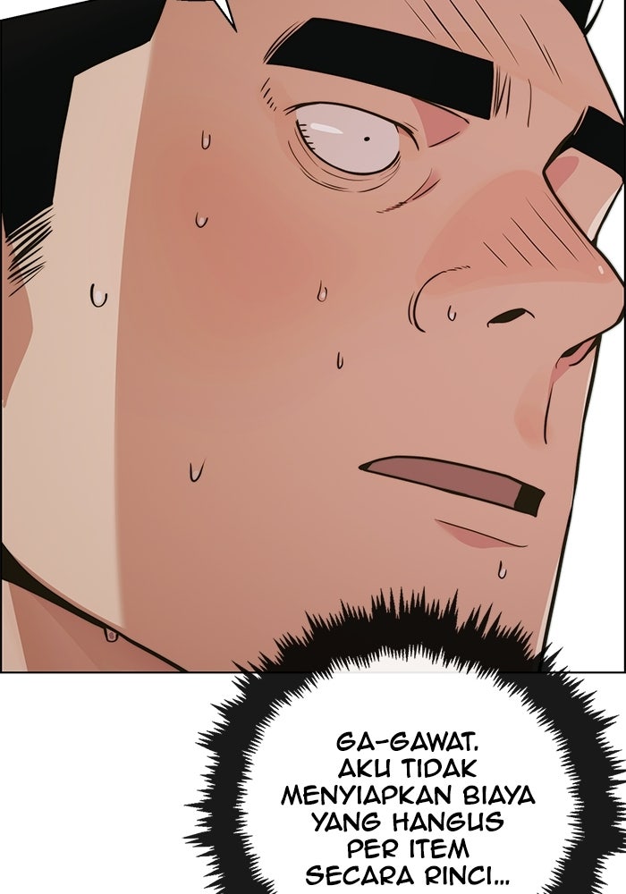 Read The Man chapter 230 image 134 on Lezhin