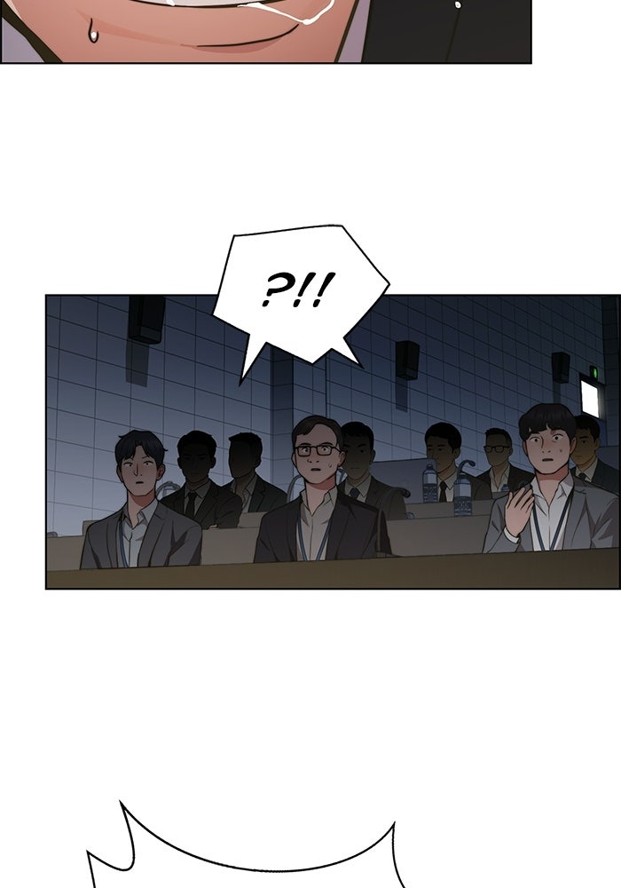 Read The Man chapter 230 image 136 on Lezhin