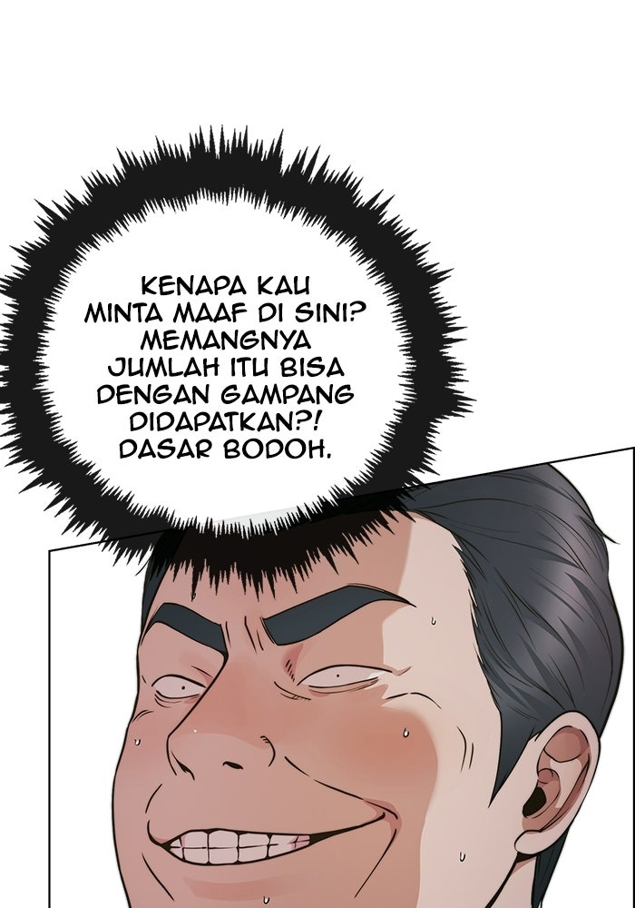 Read The Man chapter 230 image 138 on Lezhin