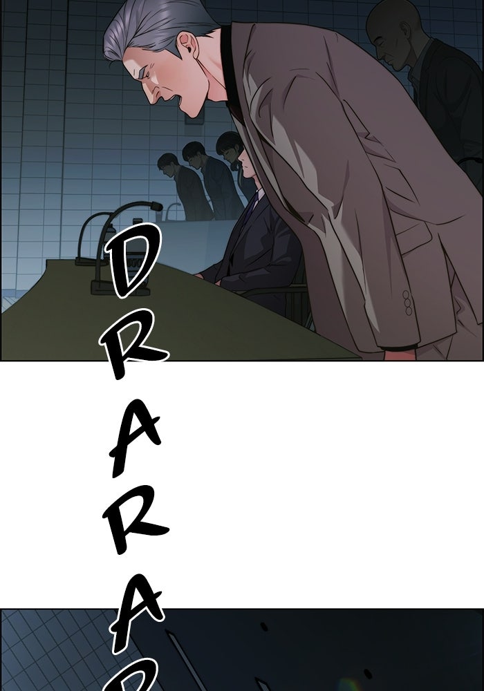Read The Man chapter 230 image 152 on Lezhin