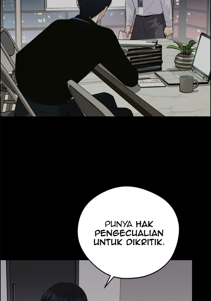 Read The Man chapter 230 image 26 on Lezhin