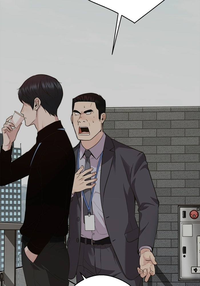 Read The Man chapter 230 image 3 on Lezhin