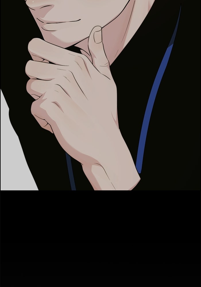 Read The Man chapter 230 image 30 on Lezhin