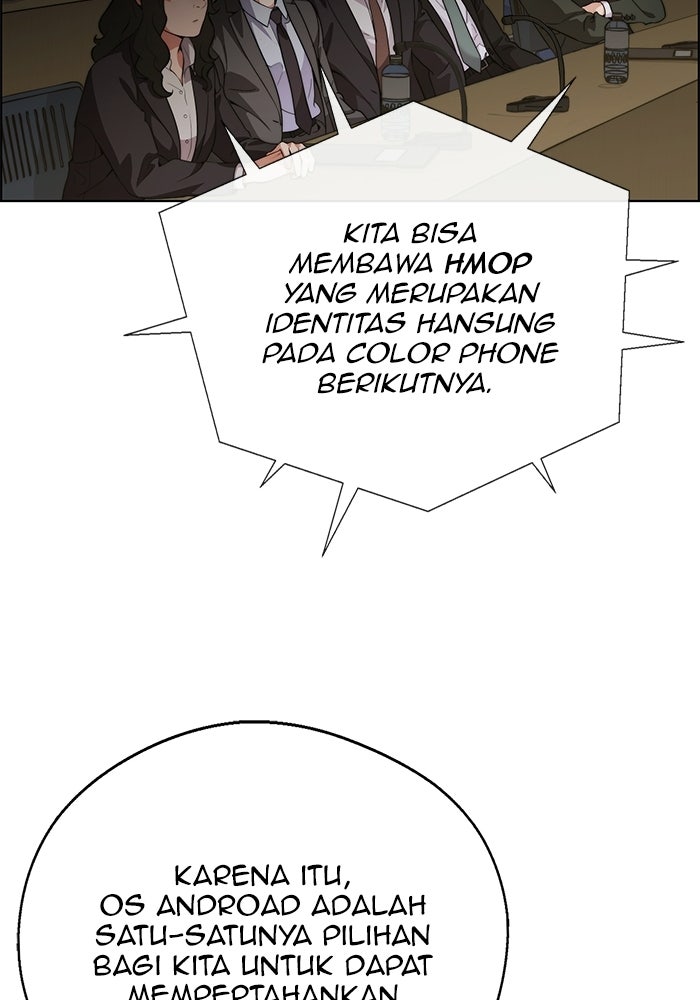 Read The Man chapter 230 image 40 on Lezhin