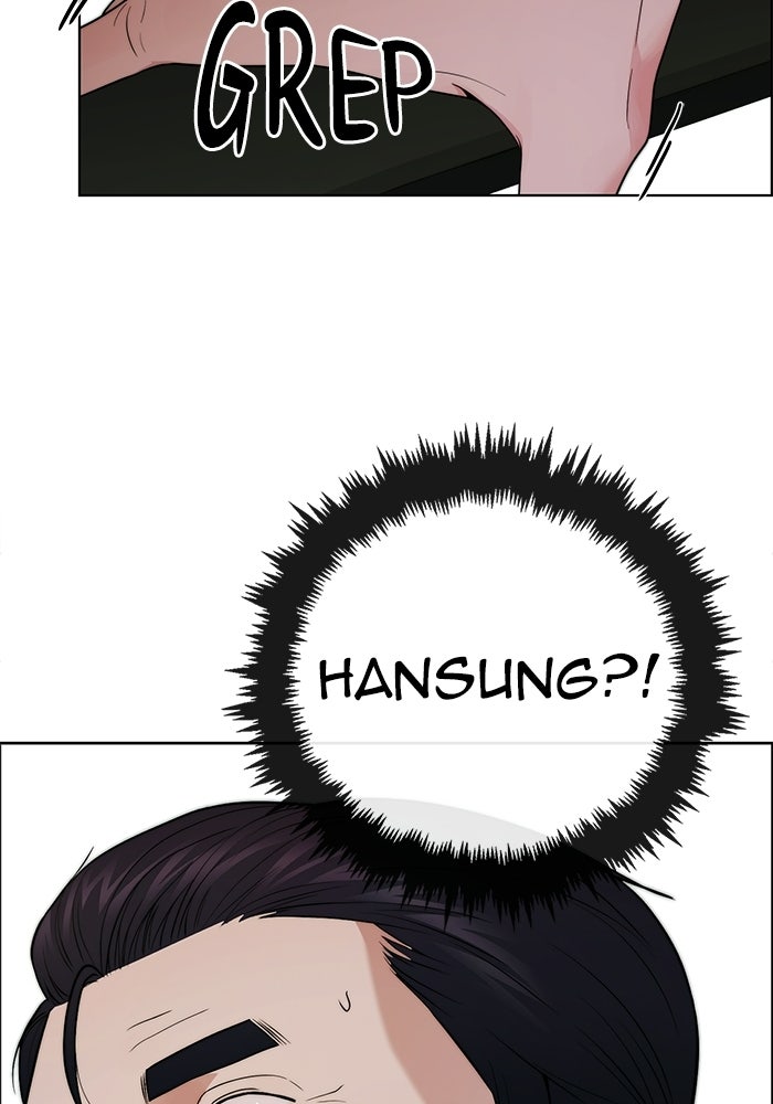 Read The Man chapter 230 image 44 on Lezhin