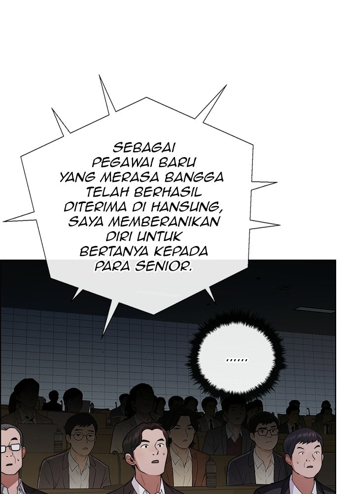Read The Man chapter 230 image 46 on Lezhin