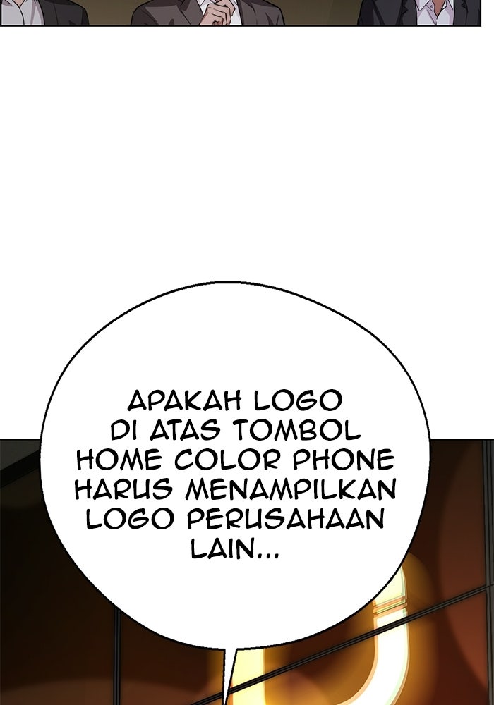 Read The Man chapter 230 image 47 on Lezhin