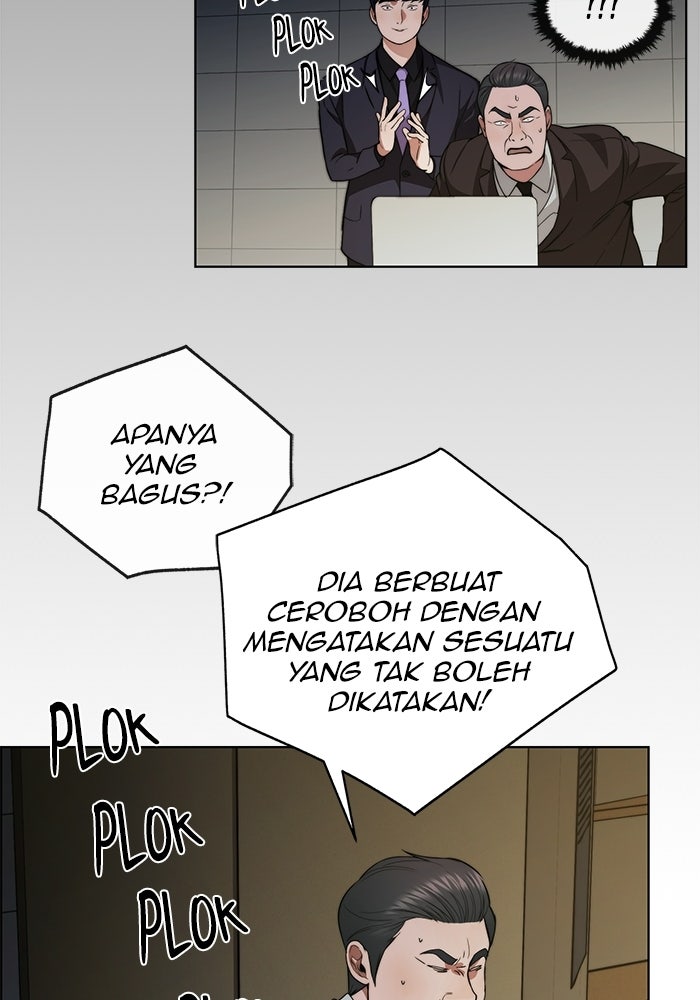 Read The Man chapter 230 image 52 on Lezhin