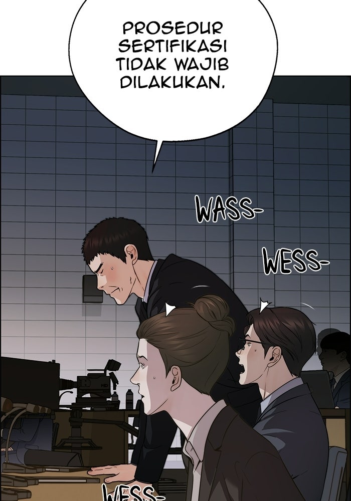 Read The Man chapter 230 image 84 on Lezhin