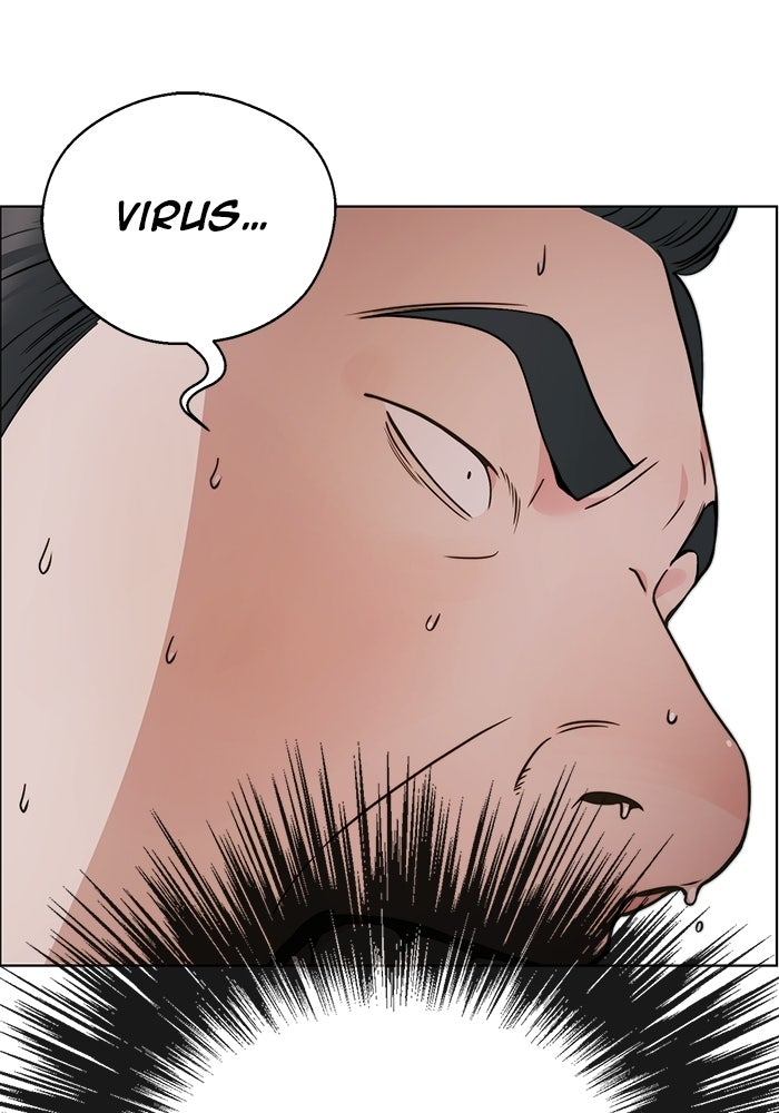 Read The Man chapter 230 image 90 on Lezhin