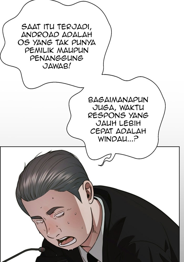 Read The Man chapter 230 image 99 on Lezhin