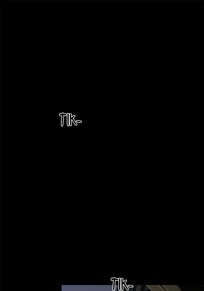 Read The Man chapter 231 image 1 on Lezhin