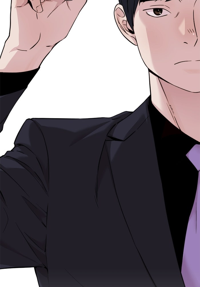 Read The Man chapter 231 image 103 on Lezhin