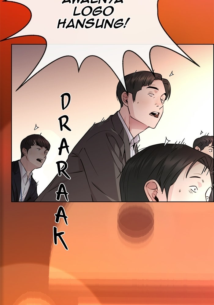 Read The Man chapter 231 image 108 on Lezhin