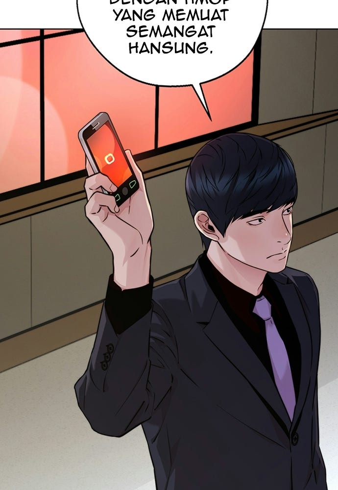Read The Man chapter 231 image 116 on Lezhin