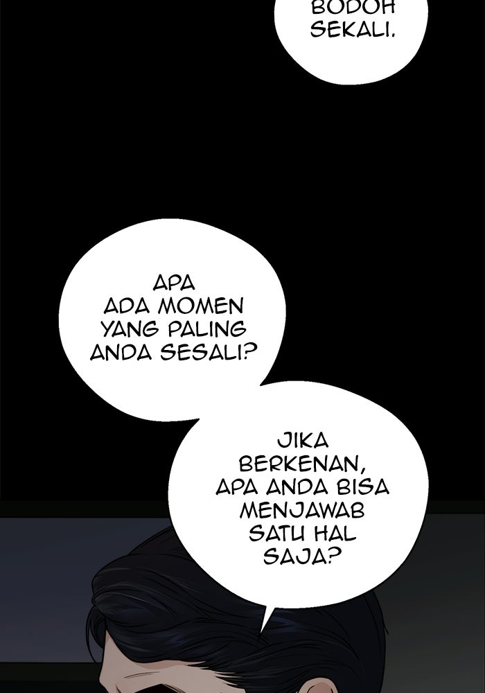 Read The Man chapter 231 image 13 on Lezhin