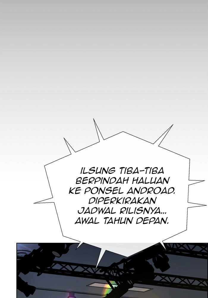 Read The Man chapter 231 image 132 on Lezhin