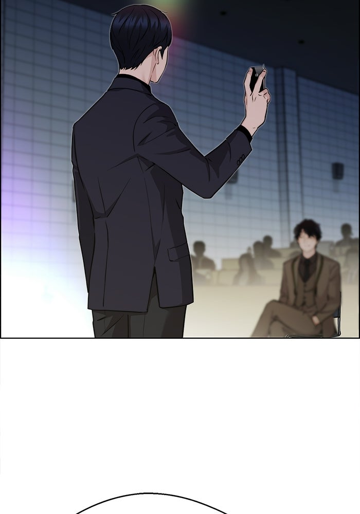 Read The Man chapter 231 image 134 on Lezhin