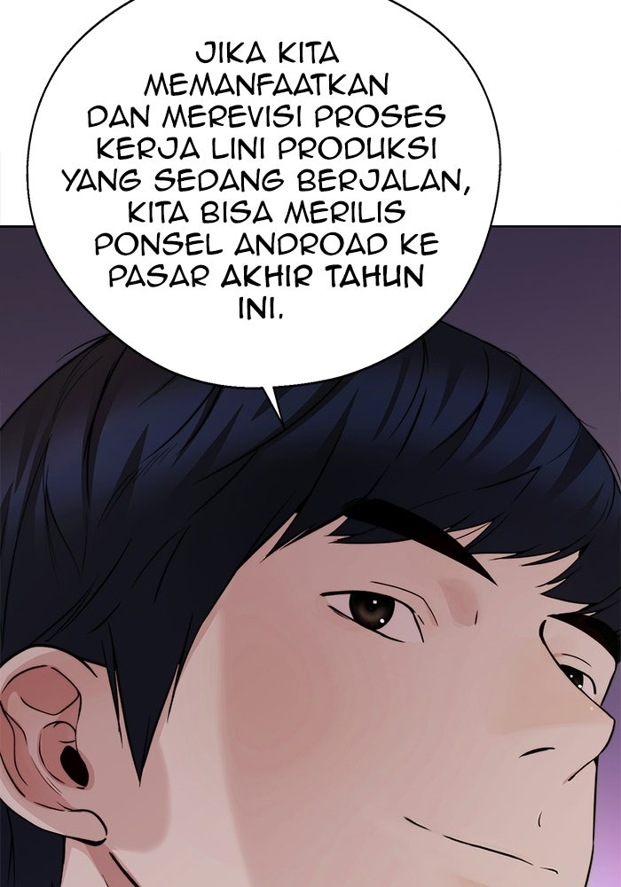Read The Man chapter 231 image 135 on Lezhin