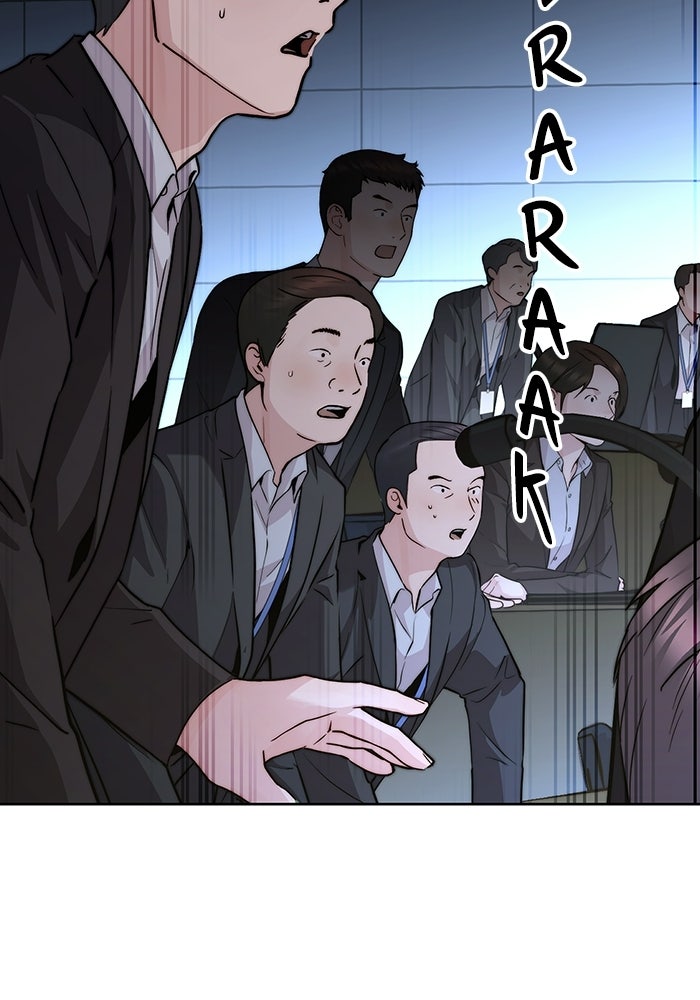Read The Man chapter 231 image 139 on Lezhin