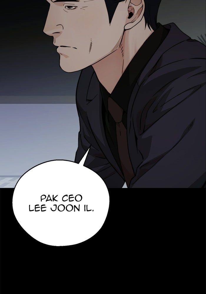 Read The Man chapter 231 image 14 on Lezhin