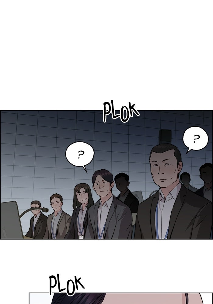 Read The Man chapter 231 image 144 on Lezhin