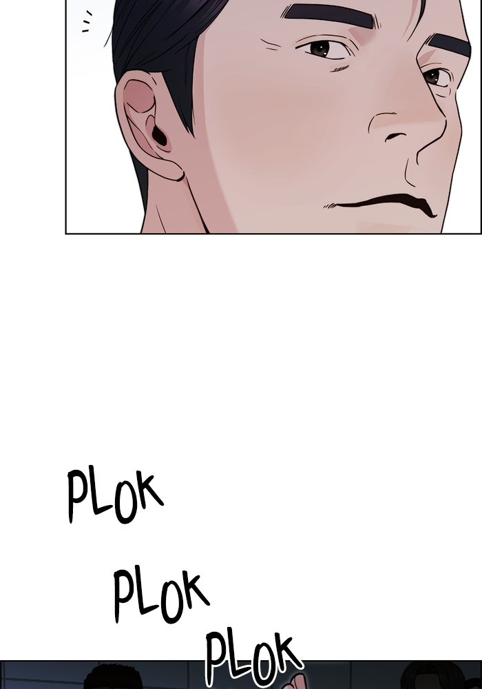 Read The Man chapter 231 image 145 on Lezhin